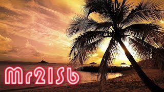 Download lagu Hawaiian music ~ Steel Guitar Magic mp3