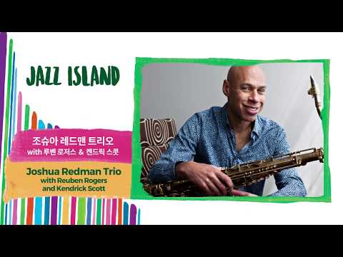 Joshua Redman Trio's Message │ The 14th Jarasum Int'l Jazz Festival
