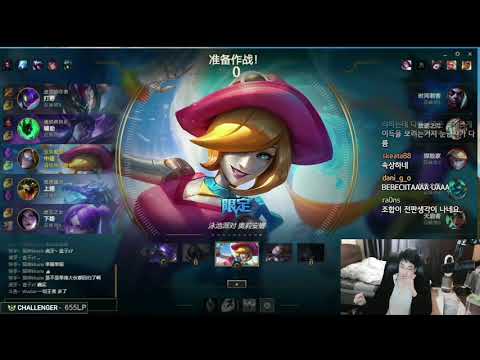 Dopa Orianna   VS Ekko  Mid  FULL GAME [DOPA GAMEPLAY ]