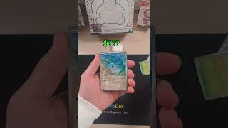 finally pulled my chase card wow 🥹😍#pokemontcg #pokemon #fy