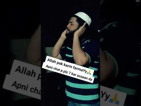 Corona virus in pakistan Ya Allah pak karam farmYy  plzz sb apni chaat p 7 bar azaaan dy🙏