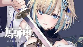 【原神】#番外-58 新エリアいくぞ！【ぶいすぽっ！/ 藍沢エマ】