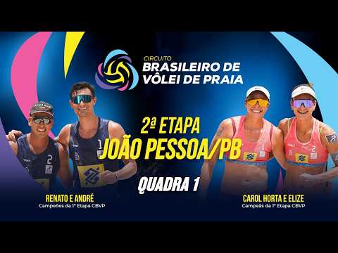 CIRCUITO BRASILEIRO DE VÔLEI DE PRAIA - FASE DE GRUPOS - QUADRA 1 - 04/03/2026