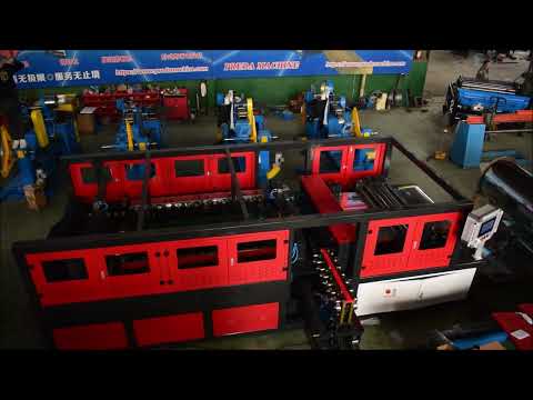 Super auto line 5 test running before delivery 20220330