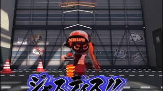 ブリブリダイアモンド