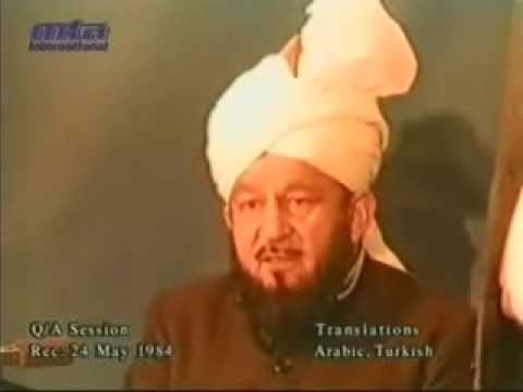 English Q & A Session (24/05/1984) 1/5