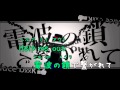 【Harmony Guide】顔本耽溺ガール (Facebook Indulgence Girl ...