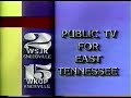 ETPTV Station ID 2002
