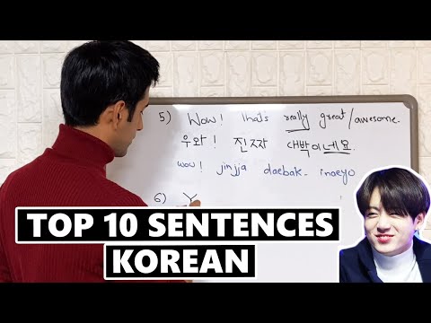 Top 10 MUST KNOW "Super Cool" Korean Sentences To Impress Others