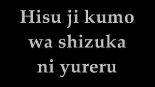 Download lagu Sangatsu Kokonoka - Remioromen (Lyrics   Download) mp3