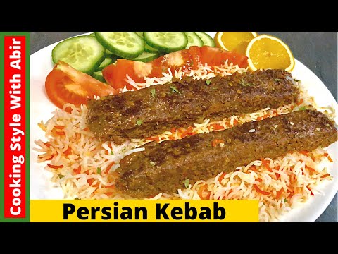 Persian Kebab Recipe|Kabab Recipe|Cooking Style With Abir|Kebab in pan|
