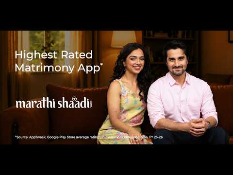 Marathi Shaadi - Matrimony App