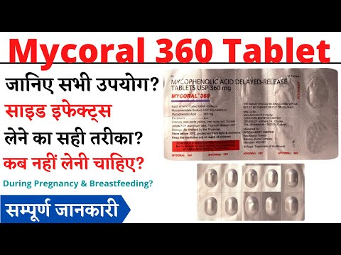 Myphen S 360 Mg Tablets