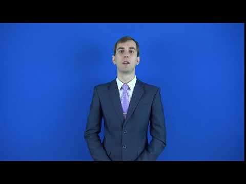 ненадобность