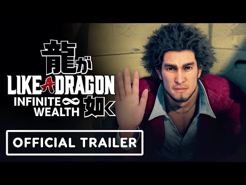 Трейлер