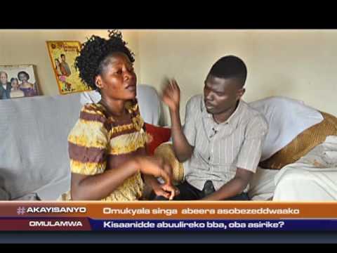 Omulamwa: Omukyala singa abeera asobezeddwaako kisaanidde abuulireko bba