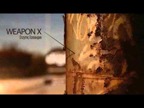 Hard Summer Start 2012 - Trailer