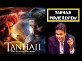 Tanhaji Movie REVIEW | RJ RAUNAK | AJAY DEVGAN | SAIF ALI KHAN | KAJOL|