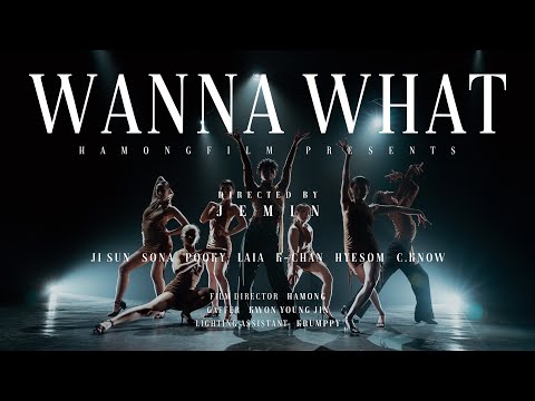 WANNA WHAT 1st Promotion Video | Korea Waacking Team