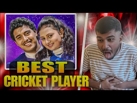 Chaitrada Chandrama Movie ROAST