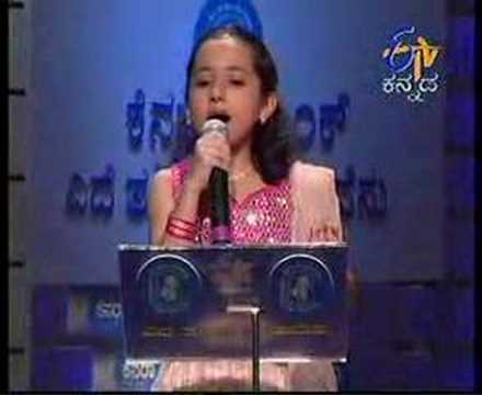 Aparna Bhat - Adona Ba Ba Gopala