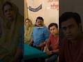 Everytime Pradhan Ji Said AAEE SASUR Ft Raghubir Yadav Panchayat Primevideoindia
