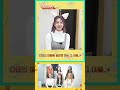 'Dami with Kitty ears' 글에 포함된 동영상