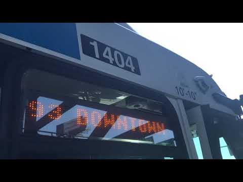 (MBTA) Route 93 Door Announcement - Inbound (Second Variant)
