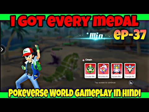 GETTING EVERY MEDALS in POKEVERSE WORLD GAMEPLAY in Hindi EP- 37 #pokeverse