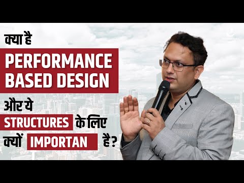 What is Performance-Based Design and Why is it Important for Structures? @Econstructofficial