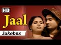 Jaal (1952) Songs [HD] - Geeta Bali - Dev Anand - K.N. Singh | Bollywood Old Hindi Songs