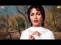 Bedardi Balma Tujhko 4K Lata Mangeshkar Sad Song Bollywood का वो सबसे Dard Bhara Son