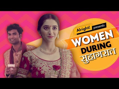 download lagu mp3 mp4 Suhaag Raat Reviews, download lagu Suhaag Raat Reviews gratis, unduh video klip Suhaag Raat Reviews