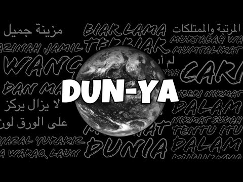 Ruang Red - DUN-YA (prod. by Ijamlahhh)
