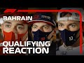 Drivers React After Qualifying | 2021 Bahrain Grand Prix