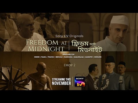Freedom At Midnight