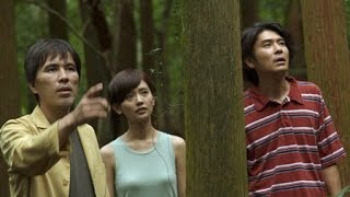 中村ゆり、斉藤陽一郎、染谷将太、菊地凛子ら出演!映画『ディアーディアー』特報