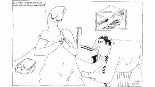 Nurse With Wound - Stick That Chick And You'll Feel My Steel Through Your Last Meal