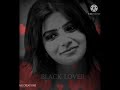 Nan E Love Song