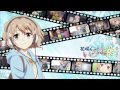 Hanasaku Iroha - Home Sweet Home 花咲くいろは - Movie ...