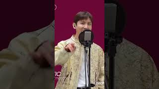 AND THAT’S HOW YOU DO THE FAMOUS MIROTIC HIGH NOTE #tvxq #yunho #changmin #kpop op