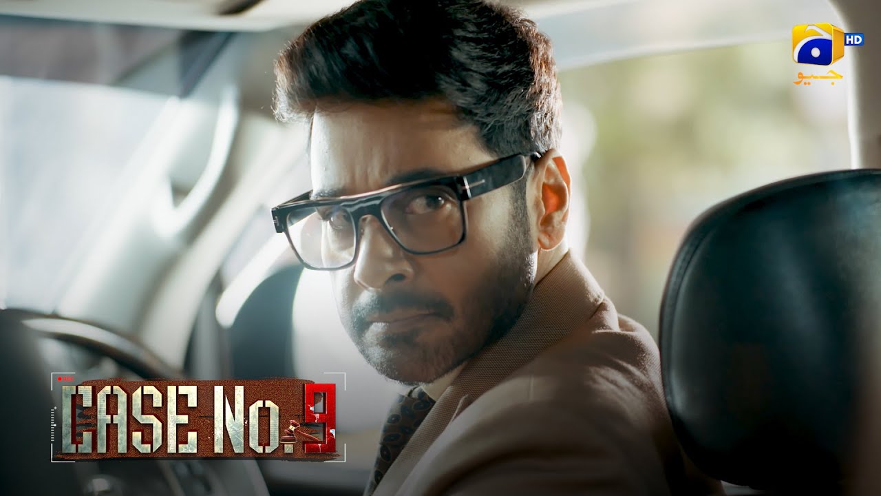 Mujrim Ka Zidd Wakeel Ke Galay Par Gaya || Case No 9 || Har Pal Geo