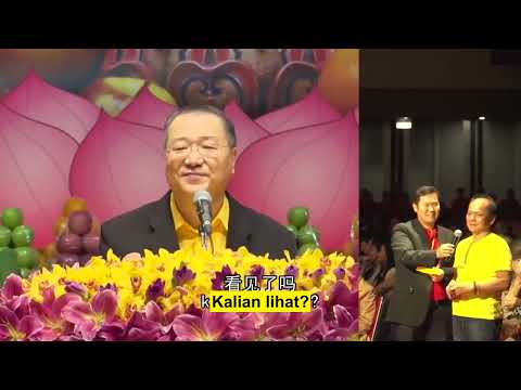 [FULL] Totem Master Lu Junhong di Jakarta, 23 April 2017