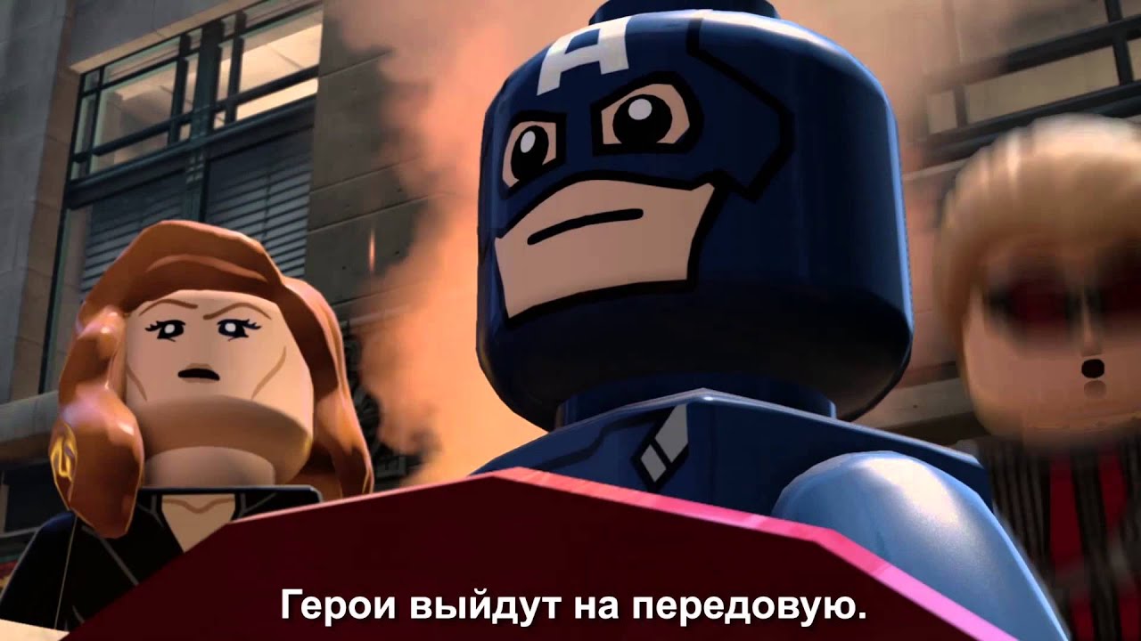 Обложка видео Трейлер с Comic Con LEGO Marvel's Avengers