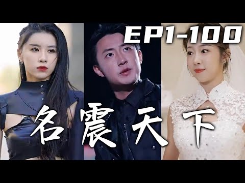 葉凡陳落溪