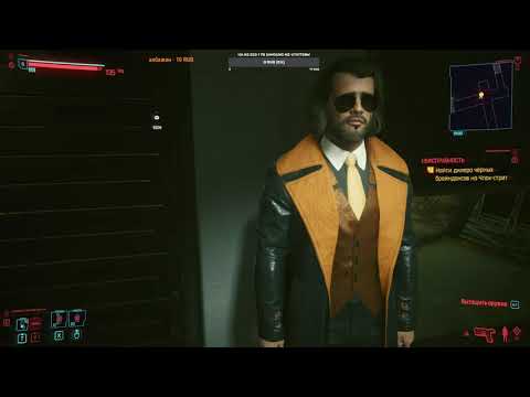 Cyberpunk 2077 - ПРОХОЖДЕНИЕ НА РУССКОМ в 2K - ЧАСТЬ 6