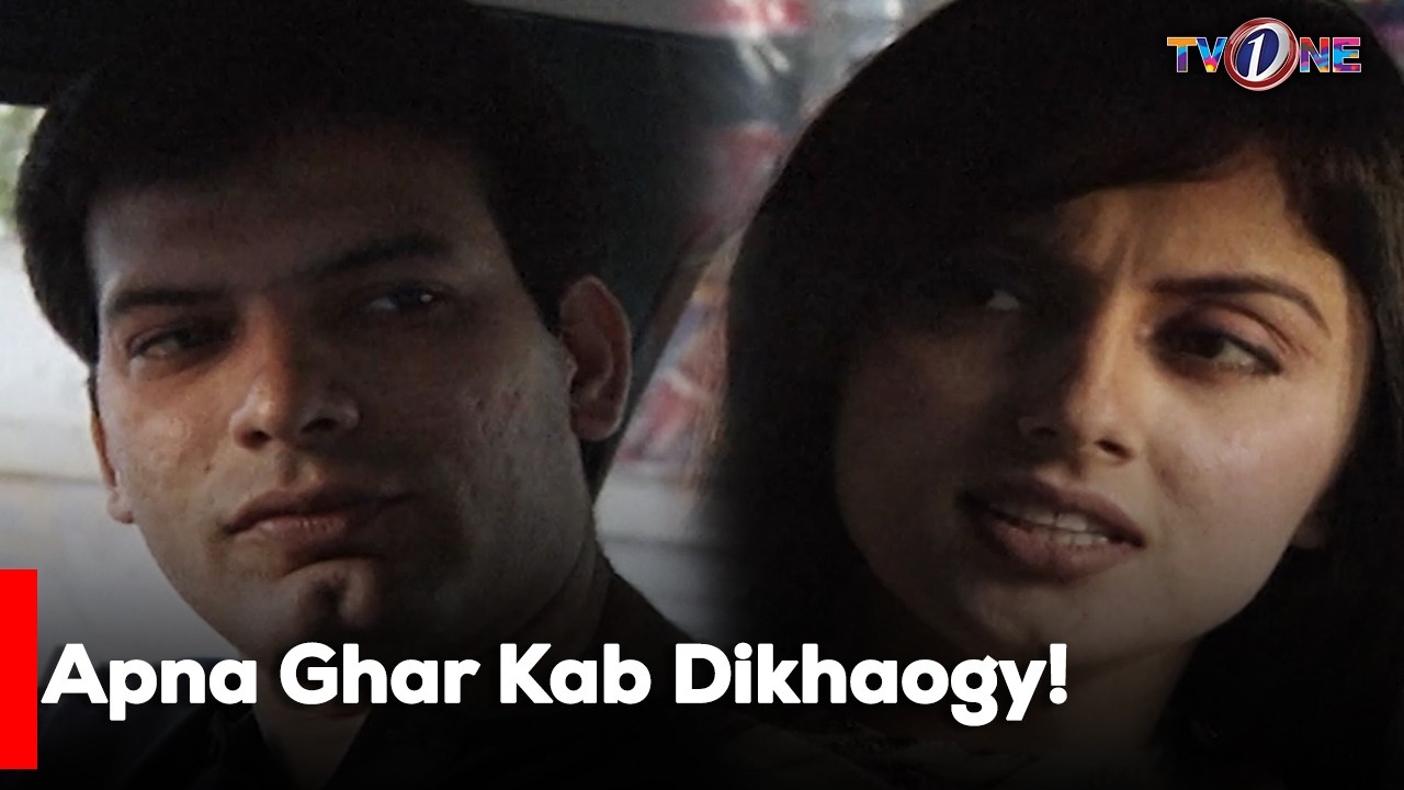 Apna Ghar Kab Dikhaogy! | Javeria Saud | Saleem Shaikh | Full HD Drama | [ENG SUB]