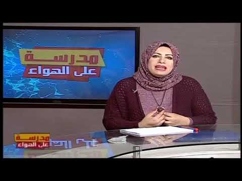 لغة إنجليزية الصف الثالث الثانوي - الحلقة 18 - قصة CH 4