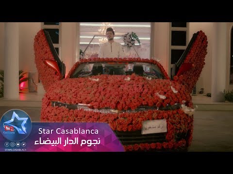 قانون الحب علي خير الله