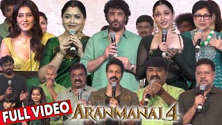 Aranmanai 4